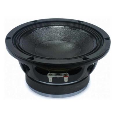 JBL 2169H (339111-001X) 8
